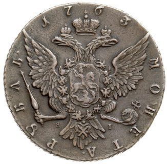 rubel 1763 СПБ ЯI, Petersburg, srebro 23.98 g, Bitkin 184, Diakov 21, Adrianov 1763в, patyna