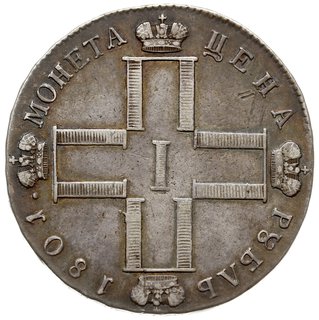 rubel 1801 СМ АИ, Petersburg, srebro 20.62 g, Bitkin 46, Adrianov 1801в, patyna