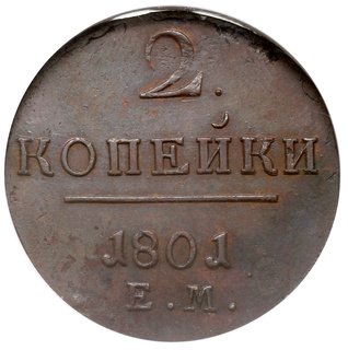 2 kopiejki 1801 EM, Jekaterinburg, Bitkin 118, Brekke 84, w pudełku firmy NGC z oceną MS62 BN, pięknie zachowane
