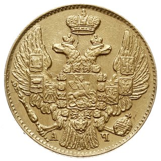 5 rubli 1842 СПБ АЧ, Petersburg, złoto 6.52 g, B