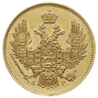 5 rubli 1846 СПБ АГ, Petersburg, złoto 6.52 g, Bitkin 28 (R), Fr. 155, bardzo ładnie zachowane, rzadszy rocznik