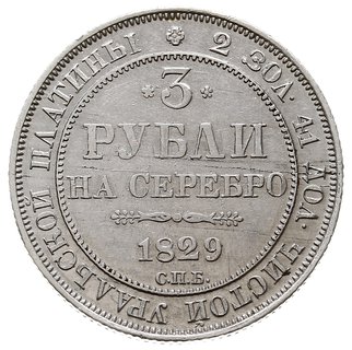 3 ruble 1829 СПБ, Petersburg, platyna 10.30 g, Bitkin 74 (R), Fr. 160, na rewersie niewielkie wady walcowania (tzw. schrötlingsfehler), rzadkie