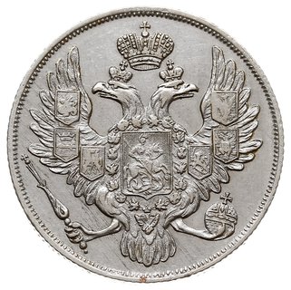 3 ruble 1832 СПБ, Petersburg, platyna 10.32 g, Bitkin 78 (R), Fr. 160, pozostałości brudu na rewersie, bardzo ładne i rzadkie