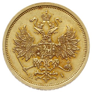 5 rubli 1872 СПБ HI, Petersburg, złoto 6.57 g, Bitkin 20, Fr. 163, drobne rysy w tle, ale bardzo ładna moneta