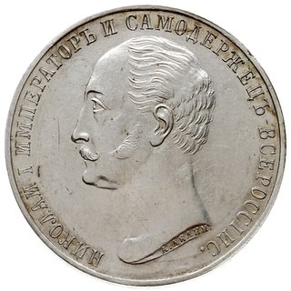 rubel 1859 Petersburg, wybite z okazji odsłonięcia pomnika Mikołaja I 25.06.1859, płaski stempel, Bitkin 567, czyszczony, rzadki