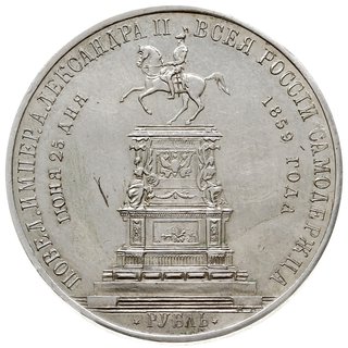 rubel 1859 Petersburg, wybite z okazji odsłonięcia pomnika Mikołaja I 25.06.1859, płaski stempel, Bitkin 567, czyszczony, rzadki
