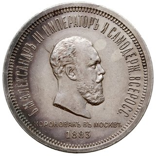 rubel koronacyjny 1883, Bitkin 217, Kazakov 606, rzadki