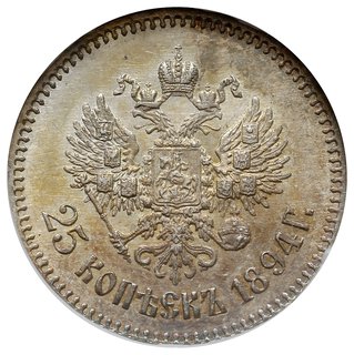 25 kopiejek 1894, Petersburg, Bitkin 97, Kazakov 798, w pudełku firmy NGC z oceną MS64, wyśmienity egzemplarz
