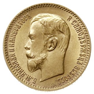 5 rubli 1910 ЭБ, Petersburg, złoto 4.30 g, Bitkin 36 (R), Kazakov 377, rzadki rocznik i pięknie zachowane