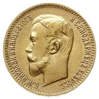 5 rubli 1910 ЭБ, Petersburg, złoto 4.30 g, Bitkin 36 (R), Kazakov 377, rzadki rocznik i piękny stan zachowania