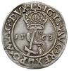 trojak 1563, Wilno, monogram królewski prążkowan