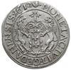 ort 1612, Gdańsk, kropka za łapą niedźwiedzia, Shatalin G12-9 (R2), moneta z końca blachy, ładnie ..