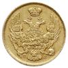 3 ruble = 20 złotych 1835, Petersburg, złoto 3.92 g, Plage 301, Bitkin 1076 (R), drobne rysy w tle..