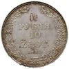 1 1/2 rubla = 10 złotych 1833, Petersburg, Plage 313, Bitkin 1084 -korona wysoka, bardzo ładne