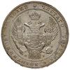 1 1/2 rubla = 10 złotych 1833, Petersburg, Plage 313, Bitkin 1083 -korona szeroka, lekko zacięte n..