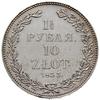 1 1/2 rubla = 10 złotych 1833, Petersburg, Plage 313, Bitkin 1083 -korona szeroka, ładnie zachowane