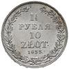 1 1/2 rubla = 10 złotych 1833, Petersburg, Plage 313, Bitkin 1084 -korona szeroka, mennicza wada n..