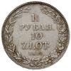 1 1/2 rubla = 10 złotych 1834, Petersburg, Plage 318 -po 1 i 7 kępce liści 2 jagody, Bitkin 1085 (..