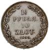 1 1/2 rubla = 10 złotych 1835/3, Petersburg, przebitka daty, Plage 322, Bitkin 1087