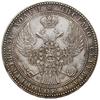 1 1/2 rubla = 10 złotych 1835, Warszawa, Plage 320, Bitkin 1131 (R), patyna, rzadkie