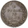 1 1/2 rubla = 10 złotych 1835, Petersburg, Plage 321 -po 3 i 4 kępce liści 1 jagódka, Bitkin 1087 ..