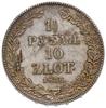 1 1/2 rubla = 10 złotych 1836, Petersburg, Plage 325 -po 3 i 4 kępce liści 1 jagoda, Bitkin 1089 -..