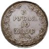 1 1/2 rubla = 10 złotych 1836, Petersburg, Plage 326 -po 3 i 4 kępce liści po 2 jagódki, Bitkin 10..