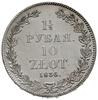 1 1/2 rubla = 10 złotych 1836, Petersburg, Plage 327 -po 3 i 4 kępce liści 1 jagódka, Bitkin 1090 ..