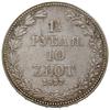 1 1/2 rubla = 10 złotych 1837, Warszawa, Plage 333 -duże cyfry daty, Bitkin 1133