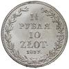 1 1/2 rubla = 10 złotych 1837, Warszawa, Plage 333 -duże cyfry daty, Bitkin 1133, wyczyszczone