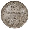 30 kopiejek = 2 złote 1836, Warszawa, zwykła cyf