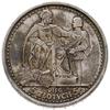 5 złotych 1925, Warszawa, Konstytucja”, odmiana z 81 perełkami, srebro 24,95 g, Parchimowicz 113.b..