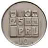 10 złotych 1969, Warszawa, 25 LECIE PRL, na rewersie wypukły napis PRÓBA, miedzionikiel 9.52 g, Pa..