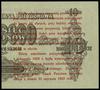 zestaw 2 x 5 groszy 28.04.1924, nadruk na lewej i prawej części banknotu 10.000.000 mkp, bez serii..