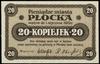Płock- miasto, 20 i 50 kopiejek, ważne do 1.01.1919, Podczaski R-310.B.3.a i R-310.B.4.a, Jabł. 15..