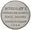 medal koronacyjny Mikołaja I z 1829 r., zaprojektowany przez J. Majnerta i odrzucony przez cara, A..