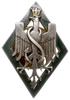 odznaka pamiątkowa 5 Dywizji Strzelców Syberyjskich, Orzeł z korpusem owiniętym literą S, na rombi..