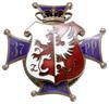 odznaka pamiątkowa 37 Łęczyckiego Pułku Piechoty -Kutno, wzór 1, dwuczęściowa nitowana, tombak, re..
