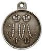 medal Za Obronę Sewastopola 1854-1855, srebro, 28 mm, 13.79 g, Diakov 632.1 (R1), rzadki 