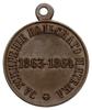 medal Za Stłumienie Powstania Styczniowego 1863-1864, brąz 28 mm, Diakov 722.1, rzadki w tak piękn..