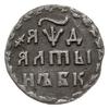 ałtyn 1704, Krasnyj Dvor (Moskwa), srebro 0.85, Diakov 157 (R1) / 2, Bitkin 1156 (R), rzadki
