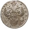 rubel 1732, Kadashevskij Dvor (Moskwa), srebro 25.96 g, Diakov 20-21 (nie notuje tych stempli), Bi..