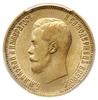 10 rubli 1899 (А.Г), Petersburg, złoto 8.60 g, Bitkin 4, Kazakov 149, moneta w pudełku firmy PCGS ..
