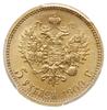 5 rubli 1909 ЭБ, Petersburg, złoto, Bitkin 34 (R), Kazakov 360, moneta w pudełku firmy PCGS z ocen..