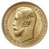 5 rubli 1910 ЭБ, Petersburg, złoto 4.30 g, Bitkin 36 (R), Kazakov 377, rzadki rocznik i pięknie za..