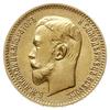 5 rubli 1910 ЭБ, Petersburg, złoto 4.30 g, Bitkin 36 (R), Kazakov 377, rzadki rocznik i piękny sta..