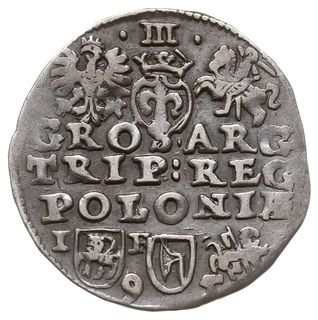 trojak 1595, Lublin, odmiana ze znakiem Topór (zarządcy mennicy Kacpra Rytkiera), skrócona data poniżej, Iger L.95.2.d (R5), Tyszk. 25, patyna, bardzo rzadki