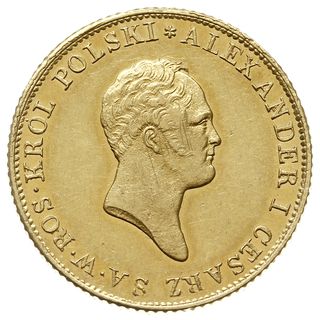 50 złotych 1819, Warszawa, rzadsza odmiana z wys