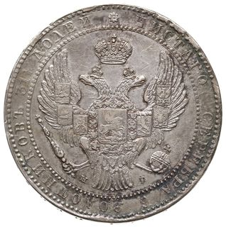 1 1/2 rubla = 10 złotych 1835, Petersburg, odmiana z szeroką koroną i jedną jagódką po 4 kępce liści, Plage 322, Bitkin 1087, patyna, dość ładne