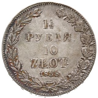 1 1/2 rubla = 10 złotych 1835, Petersburg, odmiana z szeroką koroną i jedną jagódką po 4 kępce liści, Plage 322, Bitkin 1087, patyna, dość ładne